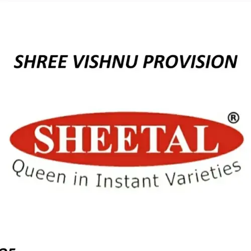 store logo